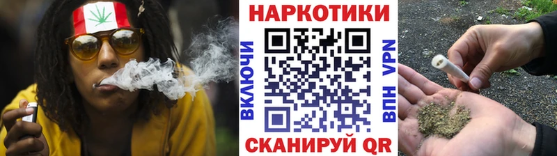 Где продают наркотики Новомосковск Марихуана APVP ГАШИШ Меф