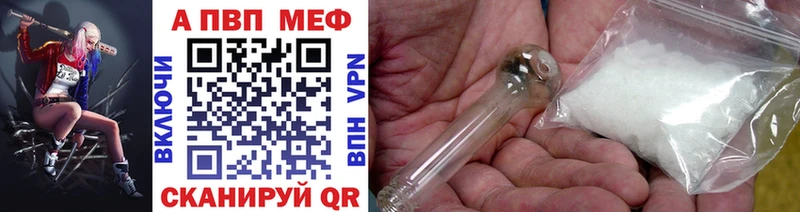 darknet Telegram  мега зеркало  Новомосковск  Alfa_PVP VHQ 