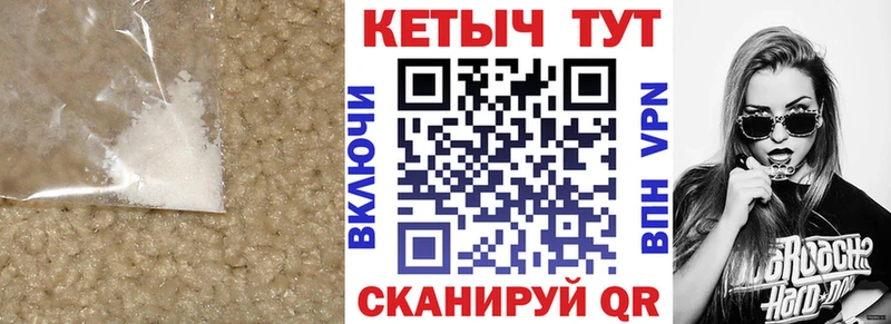где купить наркотик  Новомосковск  Кетамин ketamine 