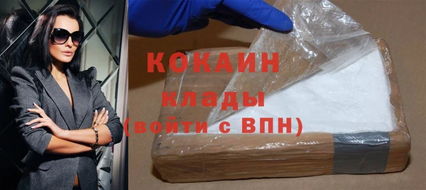крисы Заволжье