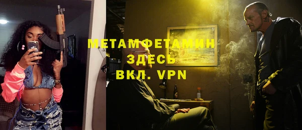 крисы Заволжье