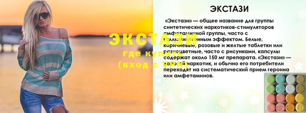 крисы Заволжье