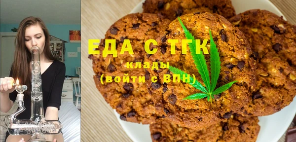 крисы Заволжье