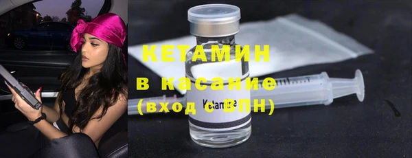 крисы Заволжье