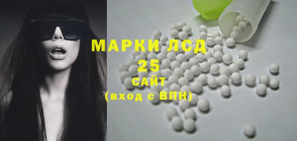 apvp Елабуга