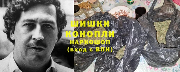 крисы Заволжье