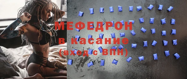 крисы Заволжье