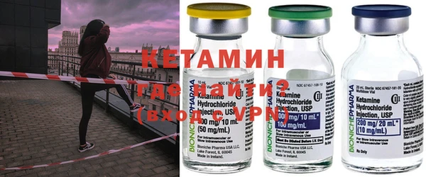 MDMA Premium VHQ Заволжск