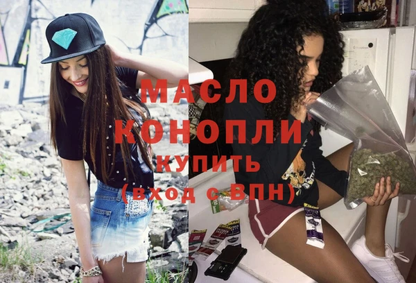 крисы Заволжье