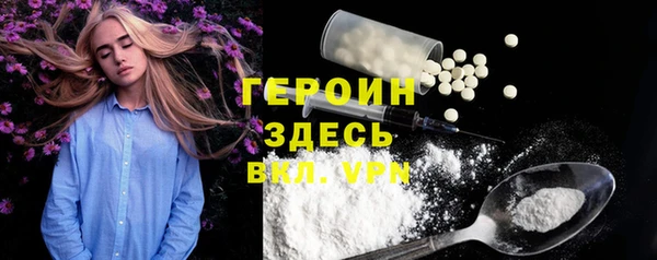 крисы Заволжье