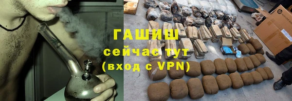 крисы Заволжье
