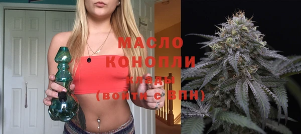 крисы Заволжье